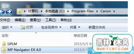 win7ϵͳɨͼ겻˵ķ