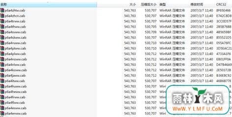 win7ϵͳôװhp1010ӡ
