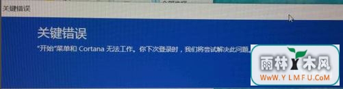 ʼ˵cortana޷1