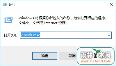Win10 1709ǿǩķ