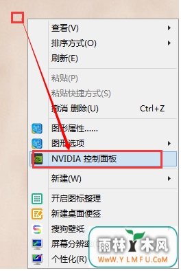 win8ϵͳεcfͷ