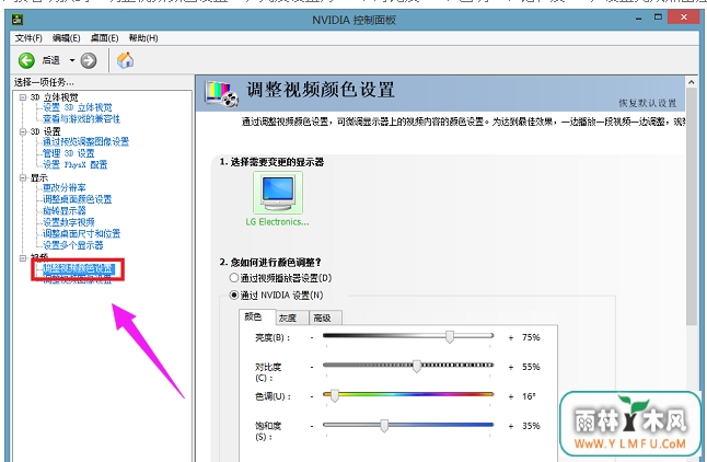 win8ϵͳεcfͷ