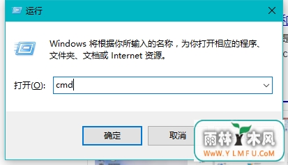 νwindows޷ʽu̵