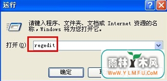 XPвʾUզ죿