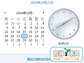 win7޸ϵͳʱ