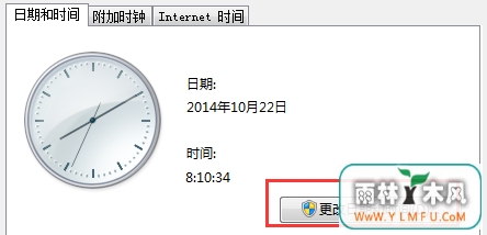 win7޸ϵͳʱ÷