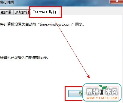 win7޸ϵͳʱ÷