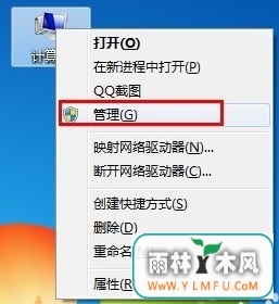 win7޷װӡ