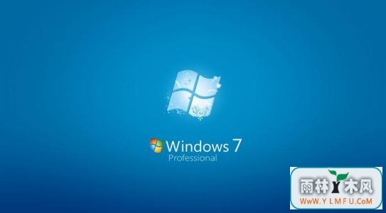 Win73DЧ