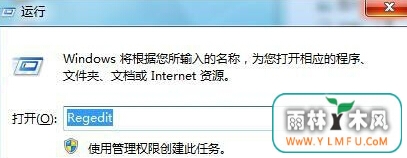 Win7IEҼ˵