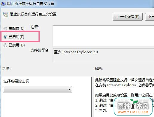 IEʾرշ