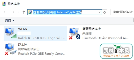 Win10ʼǱ/ƽWiFiô죿