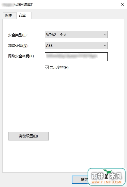 Win10ʼǱ/ƽWiFiô죿
