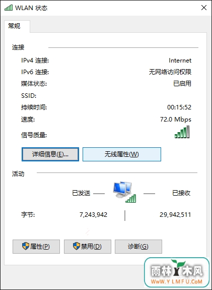 Win10ʼǱ/ƽWiFiô죿