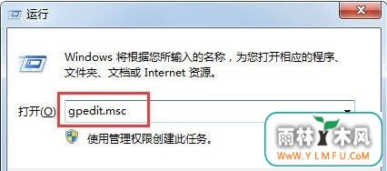 windows defender1