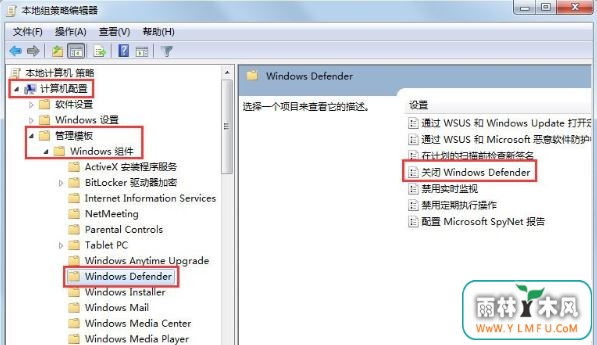 windows defender2