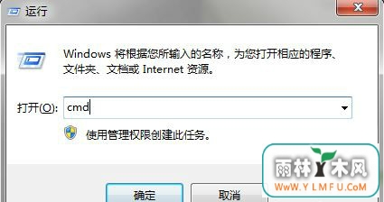 win7ϵͳǿɾļô