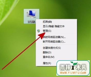 windowsδ2