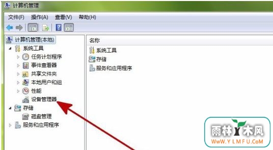 win7ϵͳʾwindowsδô죿