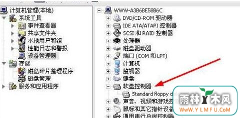 windowsδ5