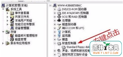 windowsδ6