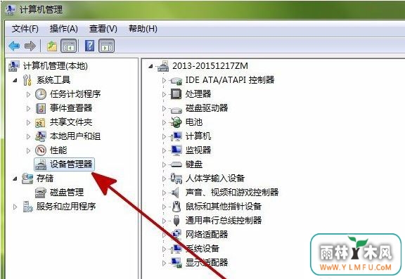 windowsδ4