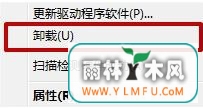 windowsδ7