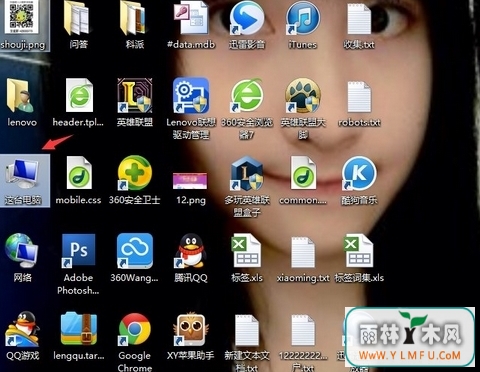 win8ԹػûӦô죿