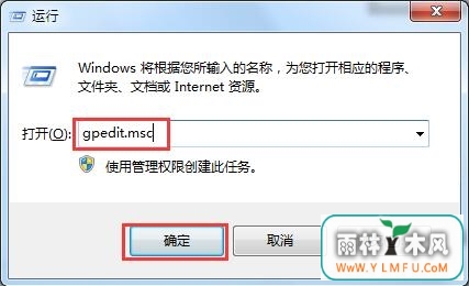 win7ϵͳýֹlol