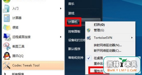 win7dnf濨סwin7ϵͳdnf濨סô
