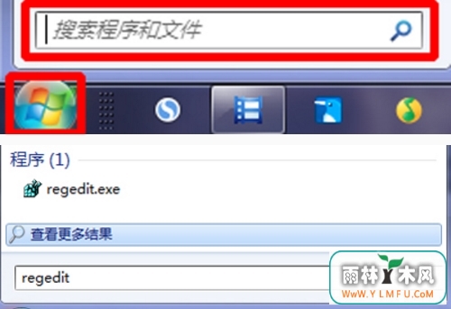 regedit