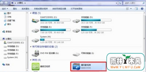 win7ϵͳɾӰӿ Ӱӿɾ