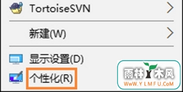 win10ϵͳվͼ겻ô վͼ겻