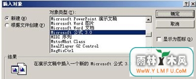 PPTв빫ʽС