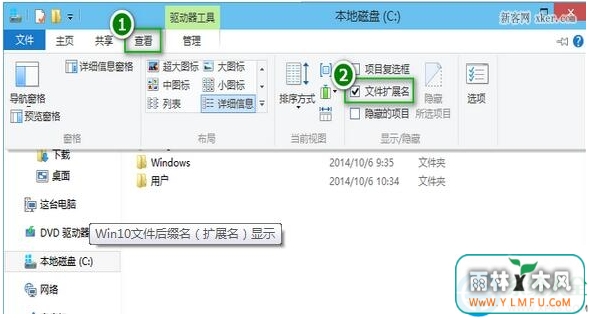 win10ϵͳθļʽ