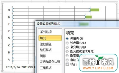 Excel2010