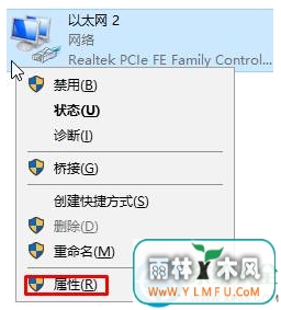 win10ϵͳipַͻô죿