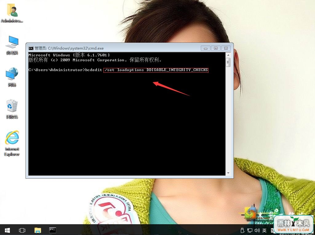 win10系统电脑DVD光驱无法使用如何解决-2