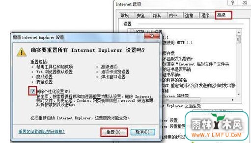 win7ϵͳ󴰿ʾExplorer.exeӦóôأ