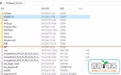 win7升级win10更新到99%蓝屏了怎么解决