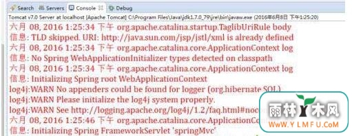 win7ϵͳTomcatҳLocalhost:8080ûʾô죿
