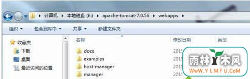 新萝卜家园win7系统启动Tomcat后在页面输入Localhost:8080没显示解决方法-4
