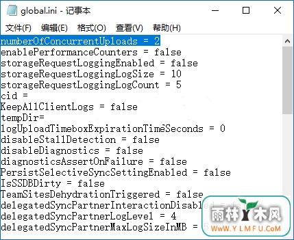 Win10ϵͳô޸߳OneDriveϴٶ