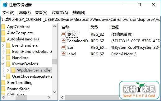 ôɾWin10“Զ”豸
