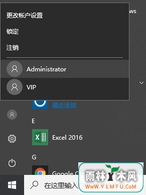 Win10ϵͳء˵ԡеĳش̵ľ岽