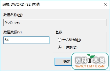 Win10“˵”еĳش̼
