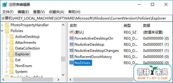 Win10“˵”еĳش̼
