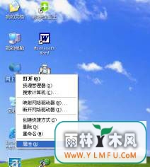 Windos XP´һ