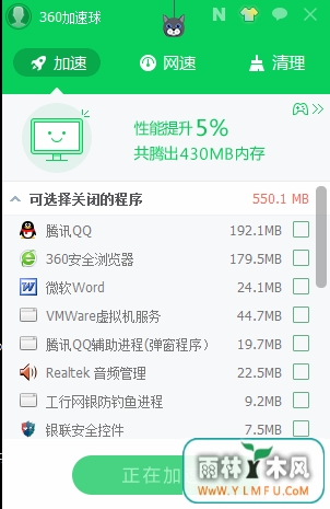 ʾռó90%β