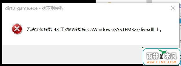 win8г3ʾ޷λ42ڶ̬ӿԭ